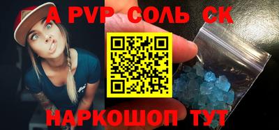 МДМА Кимры