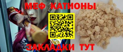 эйфоретик Кингисепп