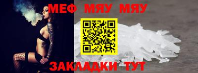 МДМА Кимры