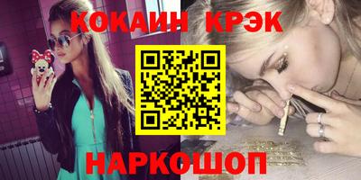 МДМА Кимры