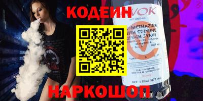 эйфоретик Кингисепп