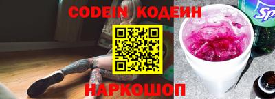 эйфоретик Кингисепп