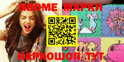 МДМА Кимры