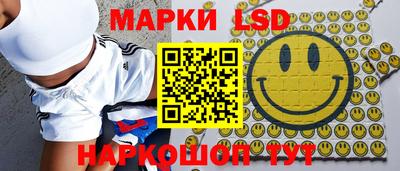 эйфоретик Кингисепп