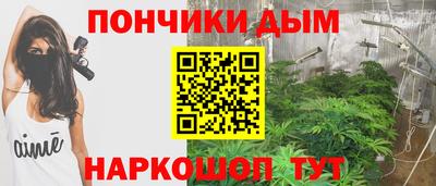 кокаин перу Кинель