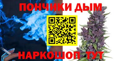 МДМА Кимры