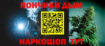 МДМА Кимры