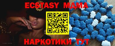 эйфоретик Кингисепп
