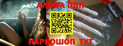 кокаин перу Кинель