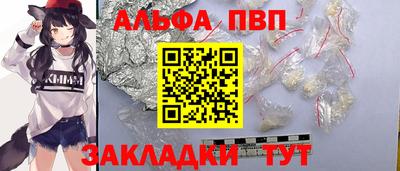 МДМА Кимры
