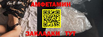 МДМА Кимры