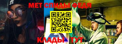 МДМА Кимры