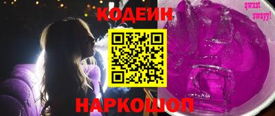 МДМА Кимры