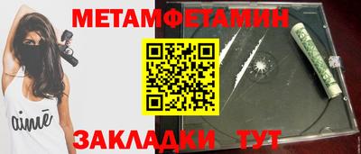 кокаин перу Кинель