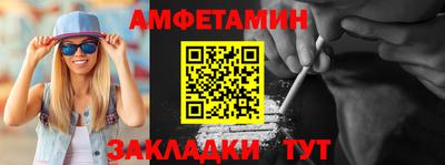 МДМА Кимры