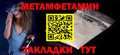 эйфоретик Кингисепп