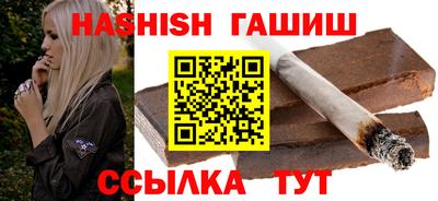 МДМА Кимры