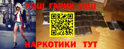 эйфоретик Кингисепп