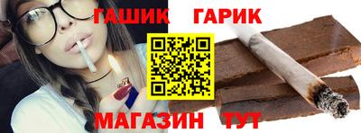 кокаин перу Кинель