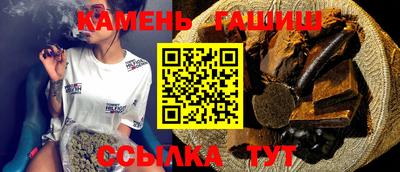кокаин перу Кинель