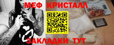 эйфоретик Кингисепп