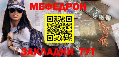 кокаин перу Кинель